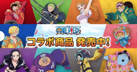 エンターテインメントのスイーツ-お菓子-グッズ-01-03-2026_11_14_PM