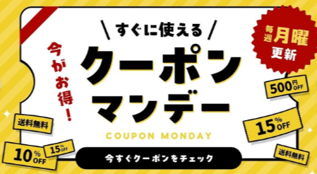 ケーキ-スイーツ-お菓子の通販-お取り寄せ-Cake-jp-09-08-2025_11_24_PM (1)