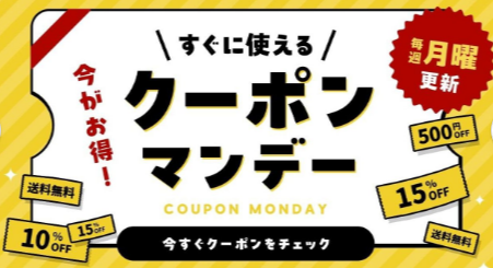 ケーキ-スイーツ-お菓子の通販-お取り寄せ-Cake-jp-12-13-2025_11_54_PM