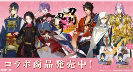 ケーキ-スイーツ-お菓子の通販-お取り寄せ-Cake-jp-12-13-2025_11_55_PM