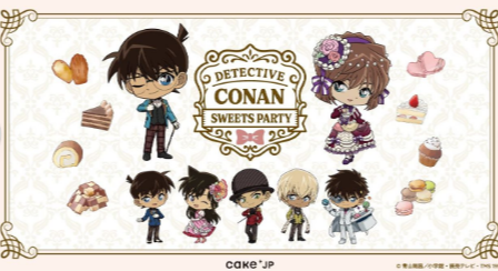 ケーキ-スイーツ-お菓子の通販-お取り寄せ-Cake-jp-12-13-2025_11_56_PM (2)