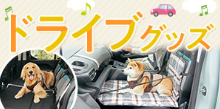ペット用品の通販サイト-ペピイ（PEPPY）-08-07-2025_11_35_PM