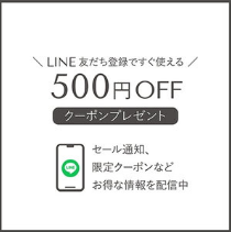 BLOOMの公式通販｜BLOOM-ONLINE-STORE｜ジュエリー、ネックレス、ピアス、指輪など-私らしい私-を演出するジュエリー-09-02-2025_11_54_PM (1)