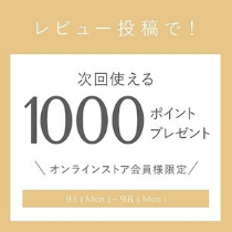 BLOOMの公式通販｜BLOOM-ONLINE-STORE｜ジュエリー、ネックレス、ピアス、指輪など-私らしい私-を演出するジュエリー-09-02-2025_11_54_PM