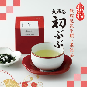抹茶（宇治茶／宇治抹茶）や日本茶の通販なら祇園辻利-茶寮都路里オンラインショップ-–-祇園辻利-茶寮都路里-オンラインショップ-11-18-2025_11_47_PM